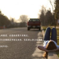新澳门历史记录查询与收藏